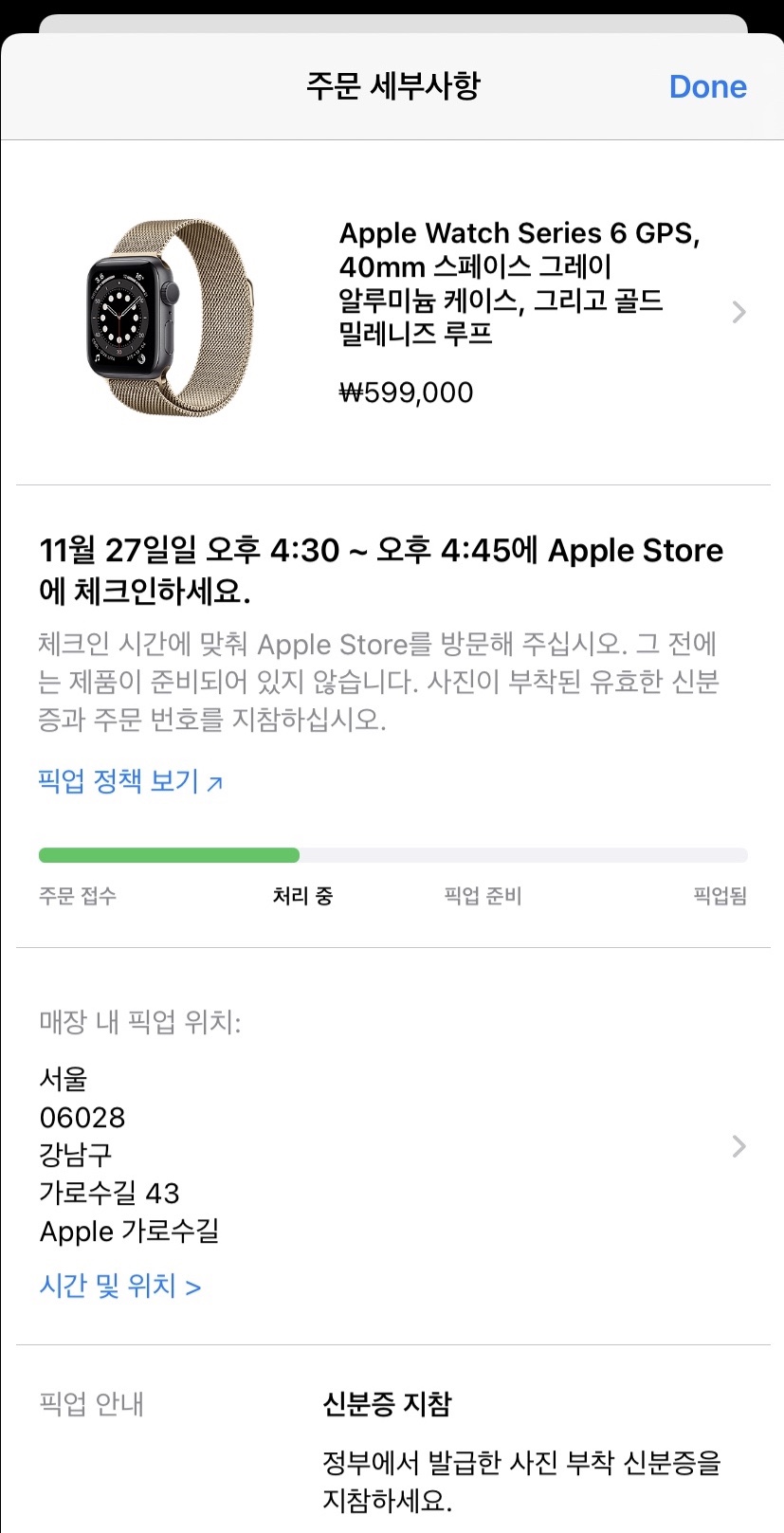 큐알커스텀디자인 이미지