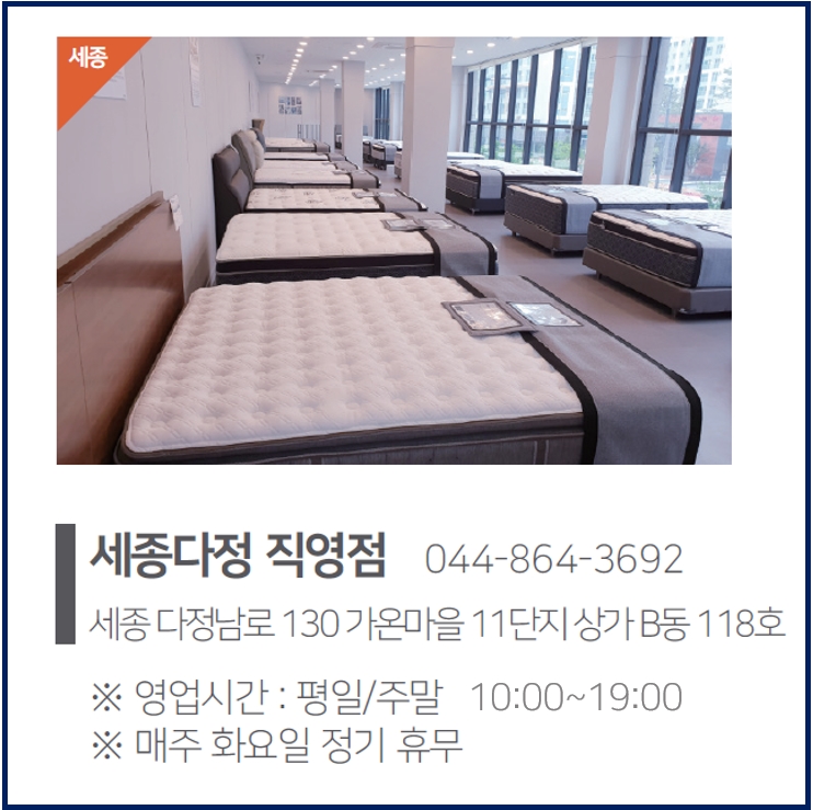 (주)가온월드 이미지