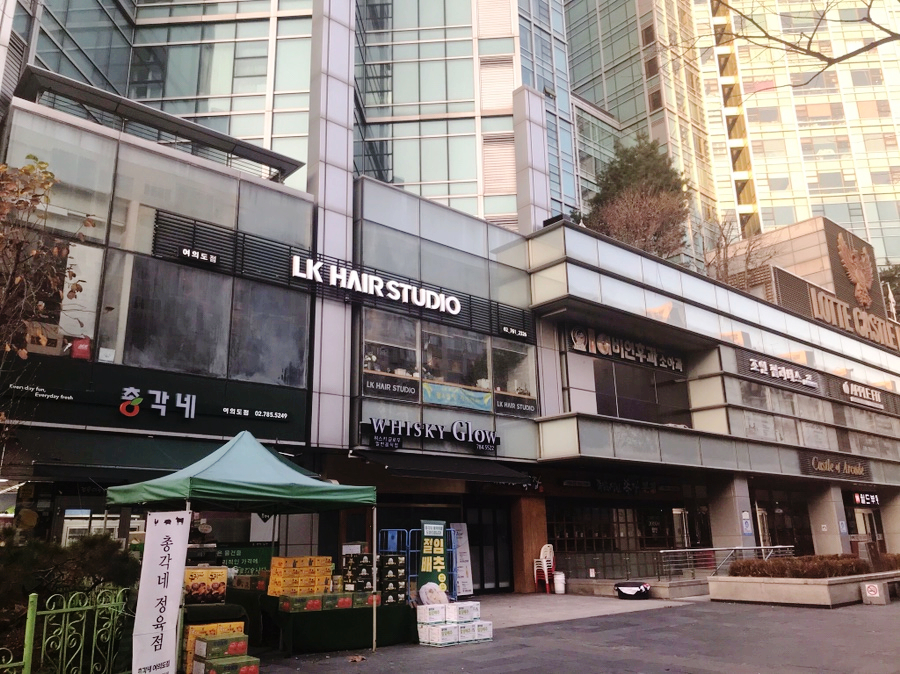 총각네 한우가게 이미지