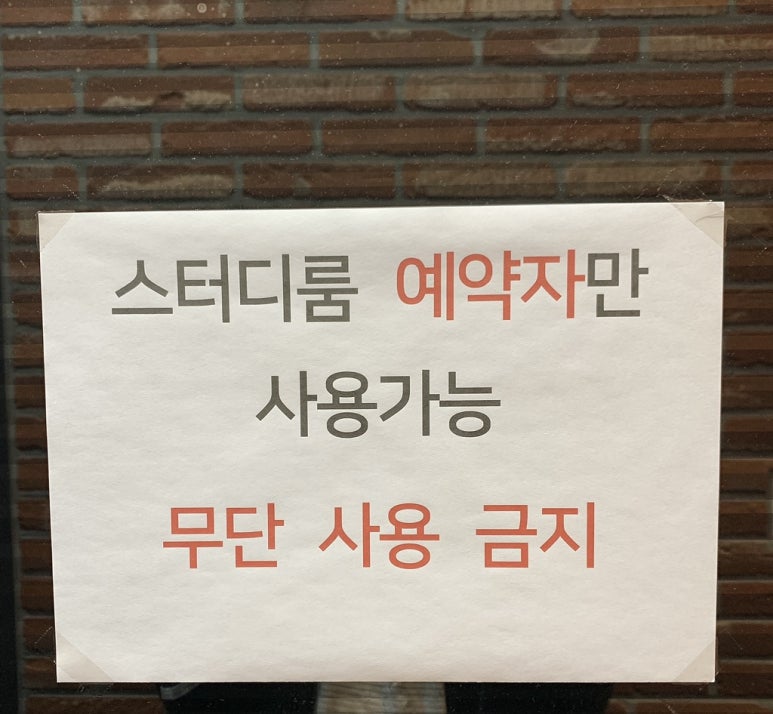 프린트카페경북대 이미지