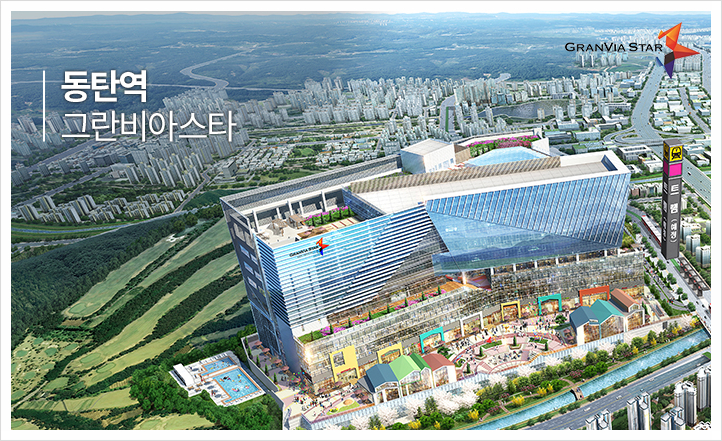 (주) 스타마크 이미지