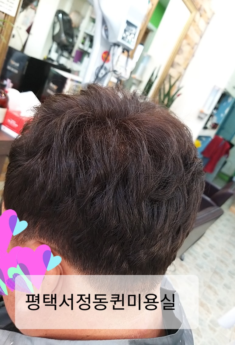 퀸헤어샵 이미지