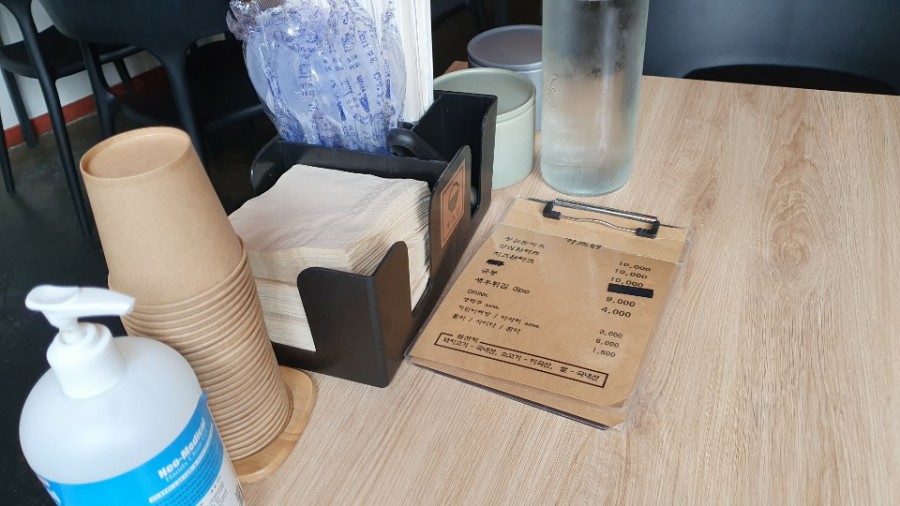카츠텐 이미지