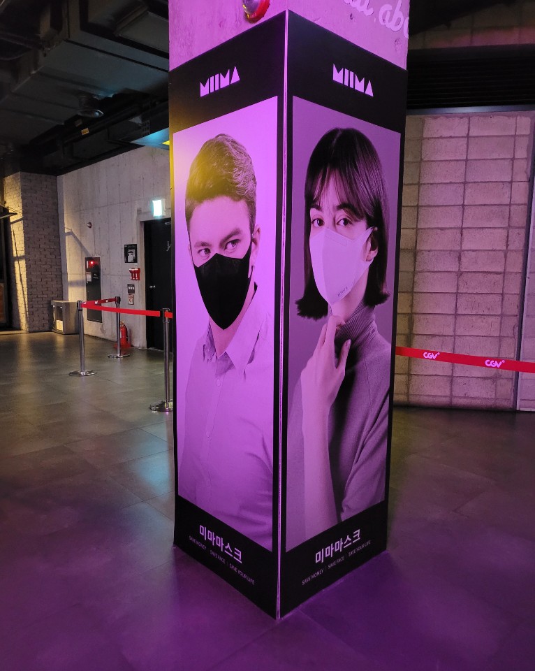 아세아광고 이미지