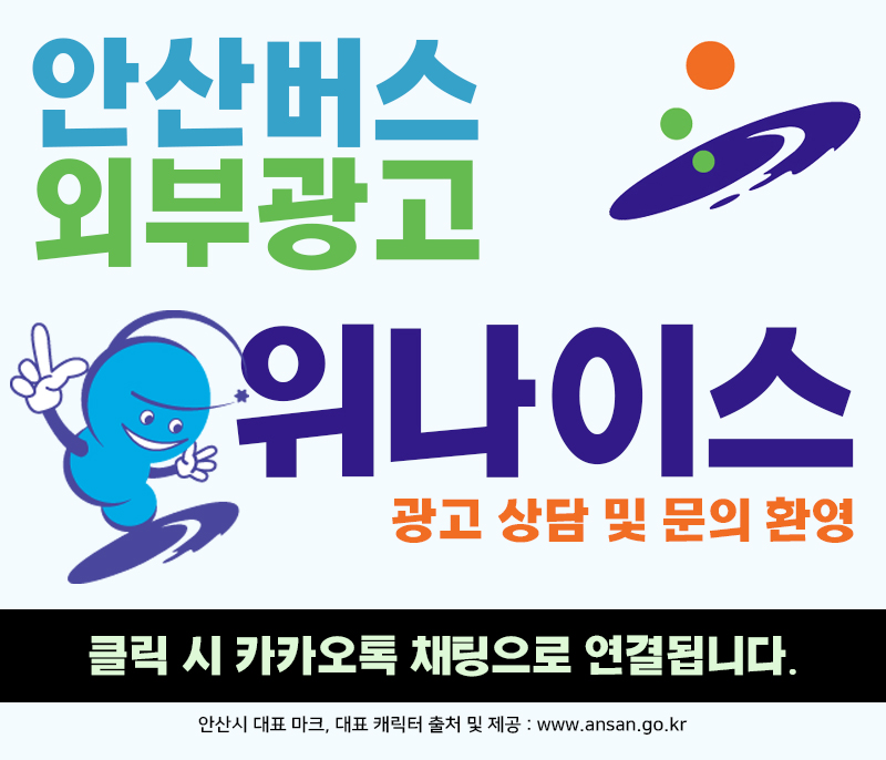현대3공단주유소 이미지