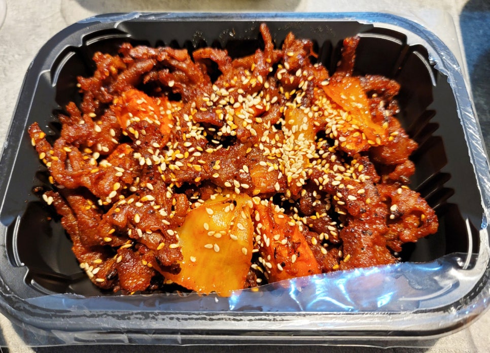 얼큰이 이미지