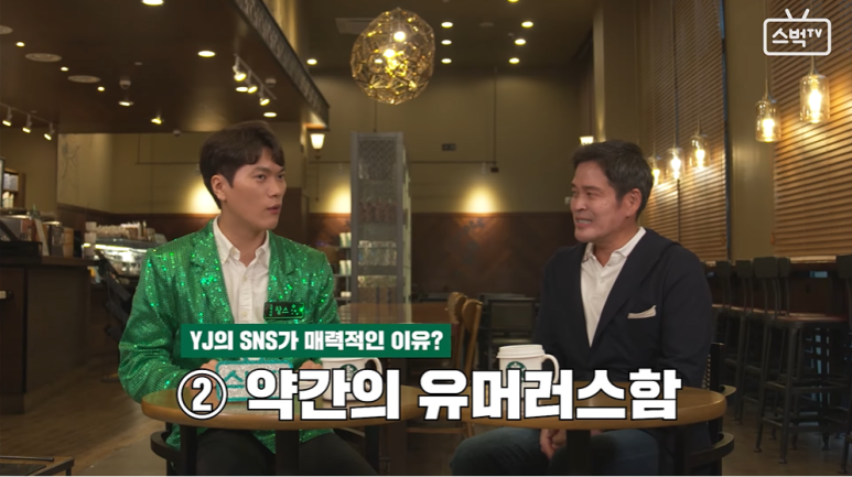 와이제이(YJ)코리아 이미지