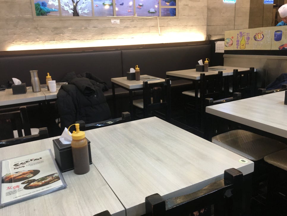 도모다찌 이미지