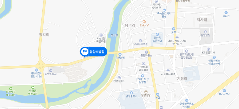 담양초밥집 이미지