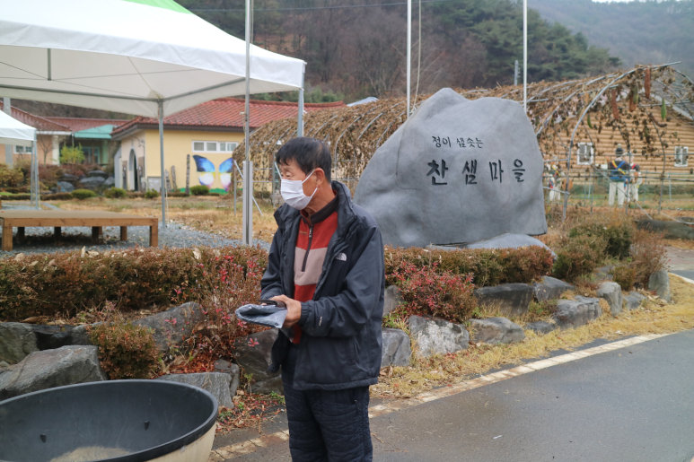 찬샘로컬푸드 이미지