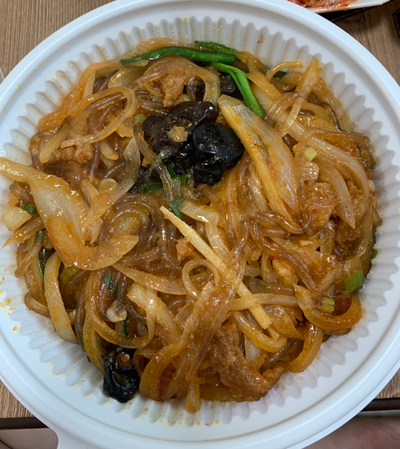 찐짜루 이미지