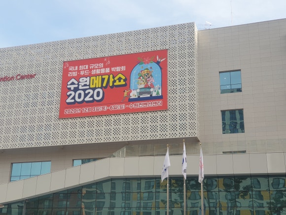 제이원애드 이미지