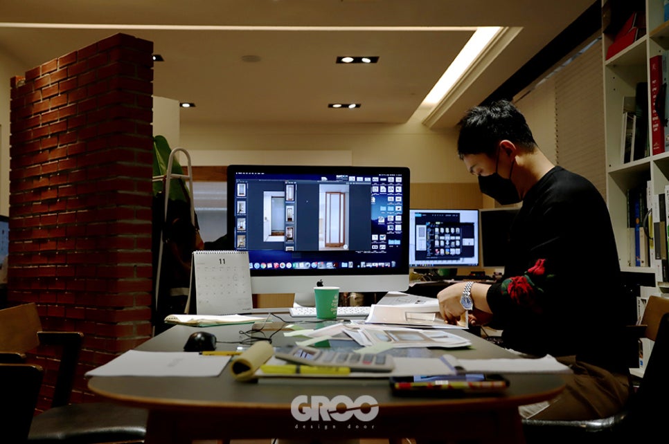 그루디자인 이미지