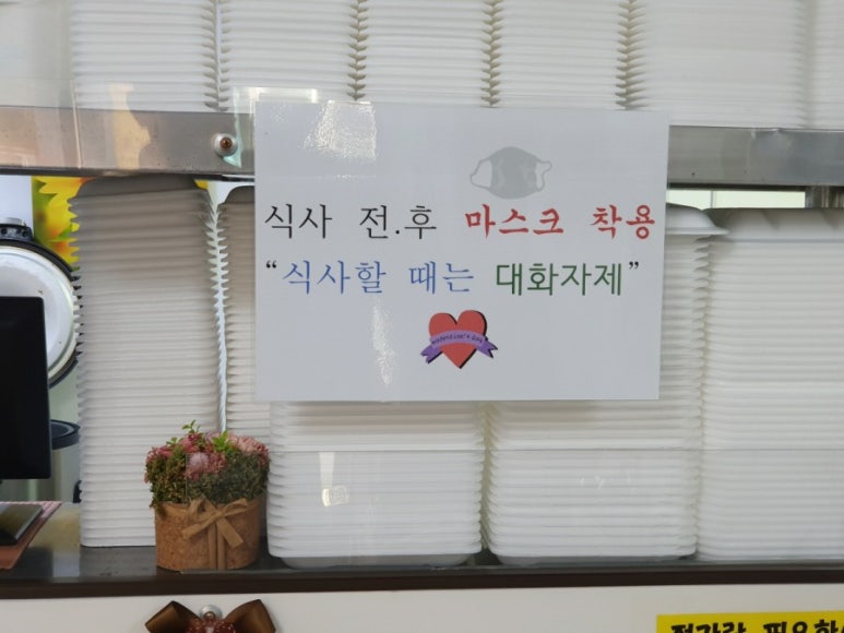 홍쌤꼬마김밥 이미지