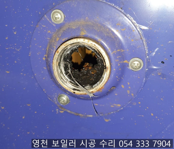 제일스텐레스보일러 이미지