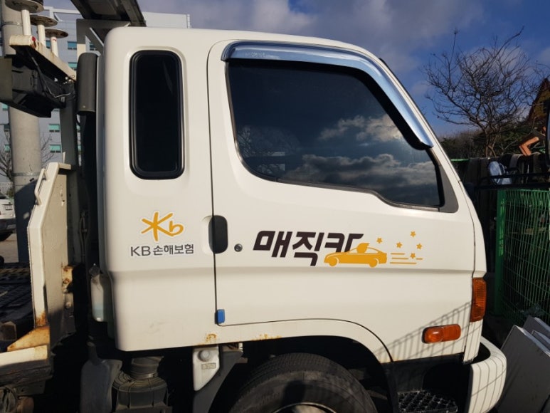 서산보링공업사 이미지