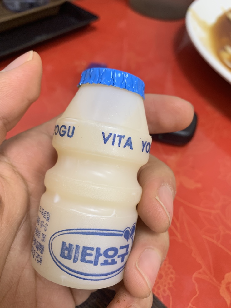백운손짜장 이미지