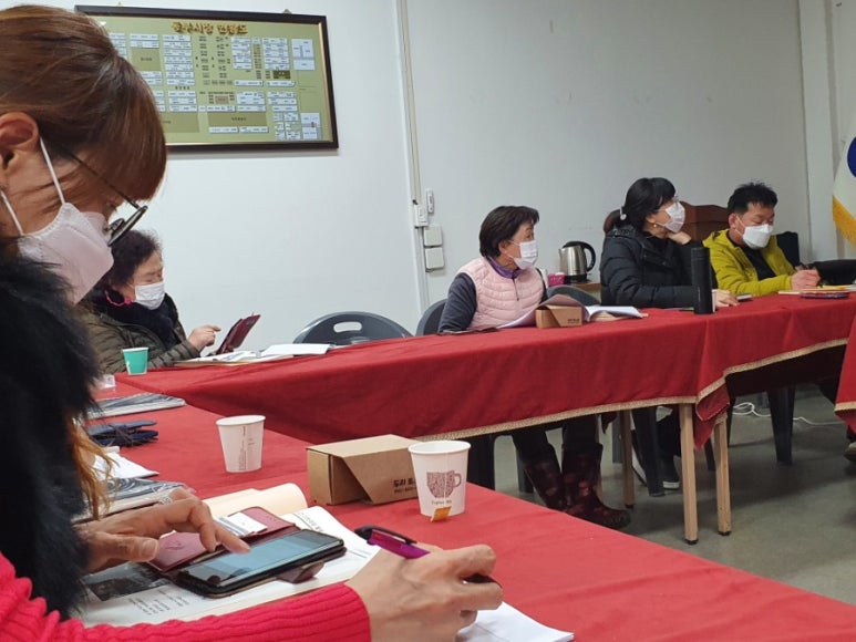 동부상회 이미지