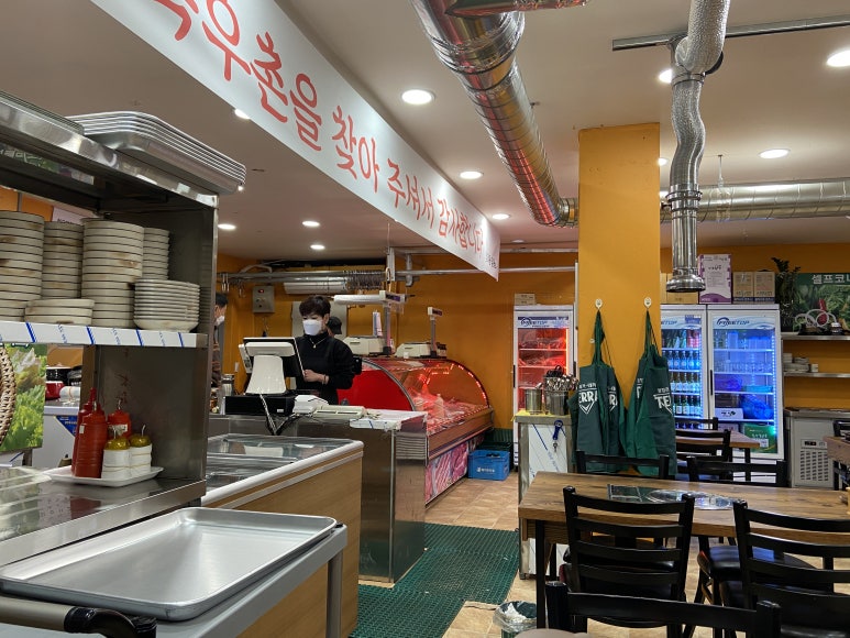 녹우촌정육식당 이미지