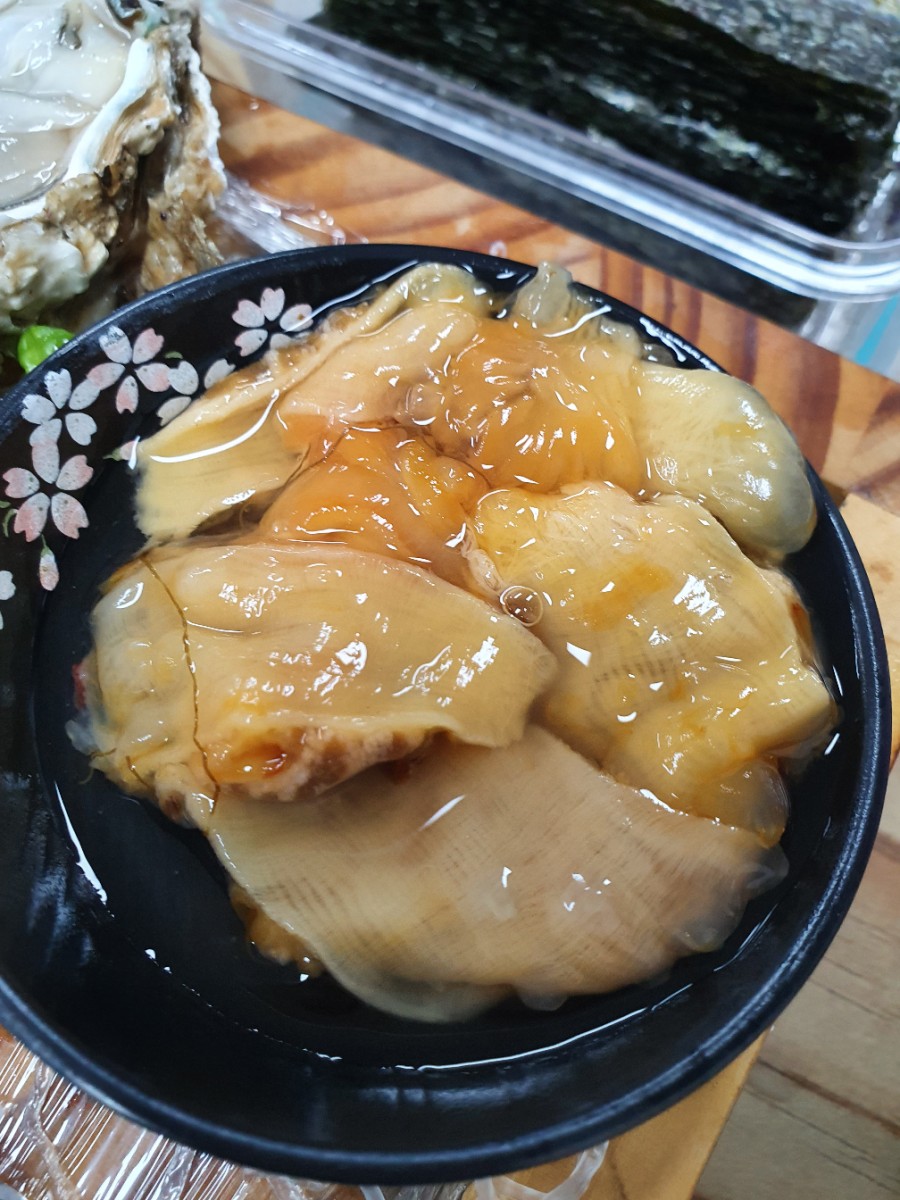 도시어부횟집 이미지