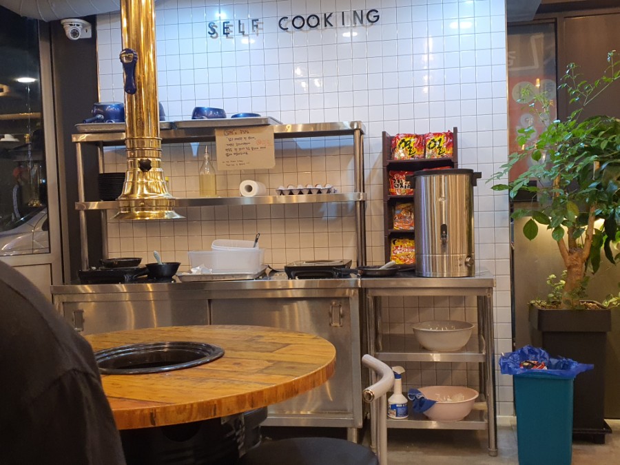 김프로고깃집 이미지