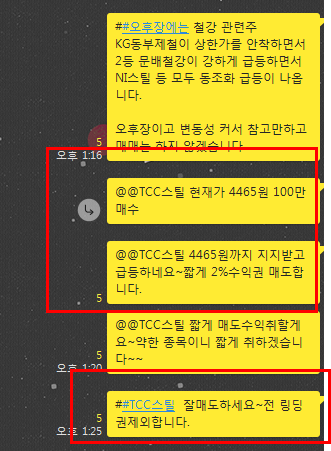 에이비앤인베스트먼트 이미지