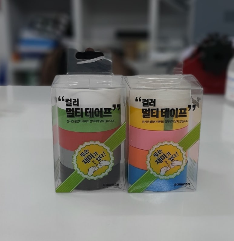 삼원몰 이미지