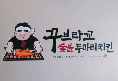 디자인셀럽 이미지