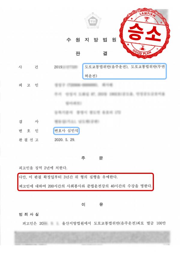 굿플랜 이미지