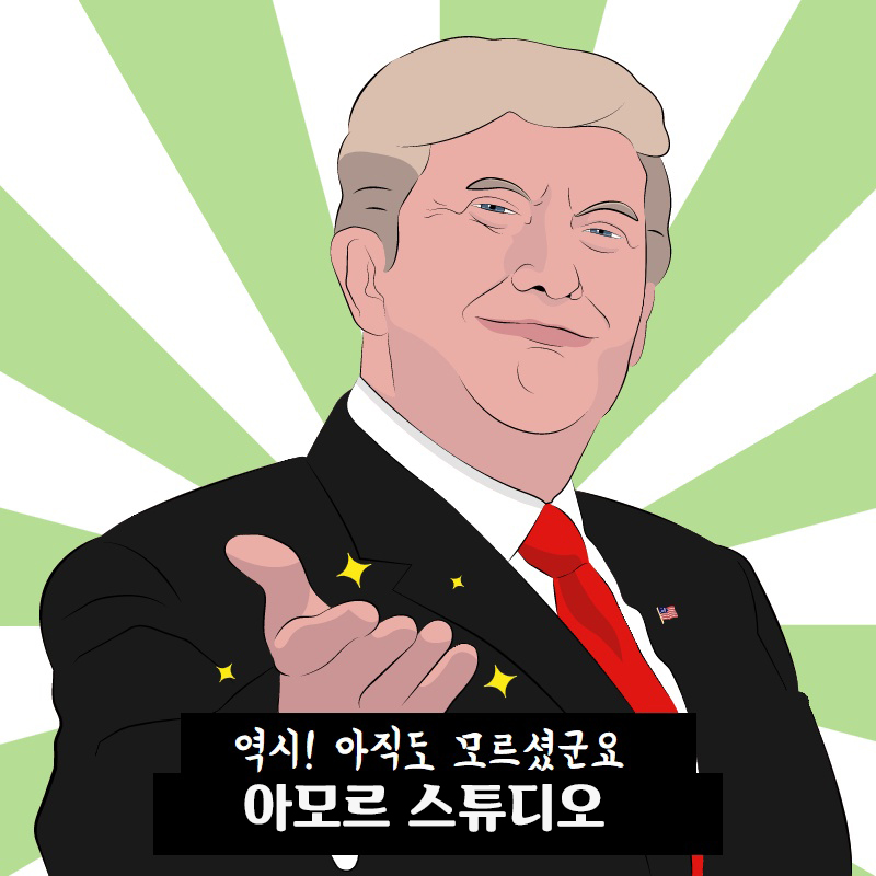 인생샷 스튜디오 이미지