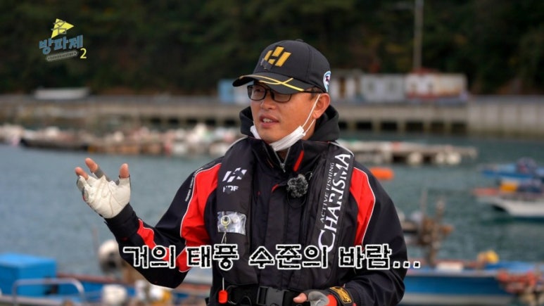 신신할인마트 이미지