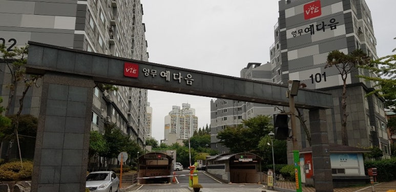 거광LED 이미지