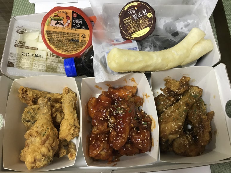 투존치킨 이미지