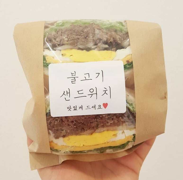 갱스키친 이미지