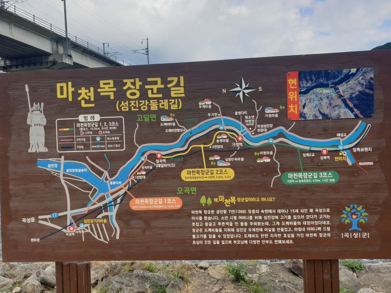 압록유원지수상레저 이미지