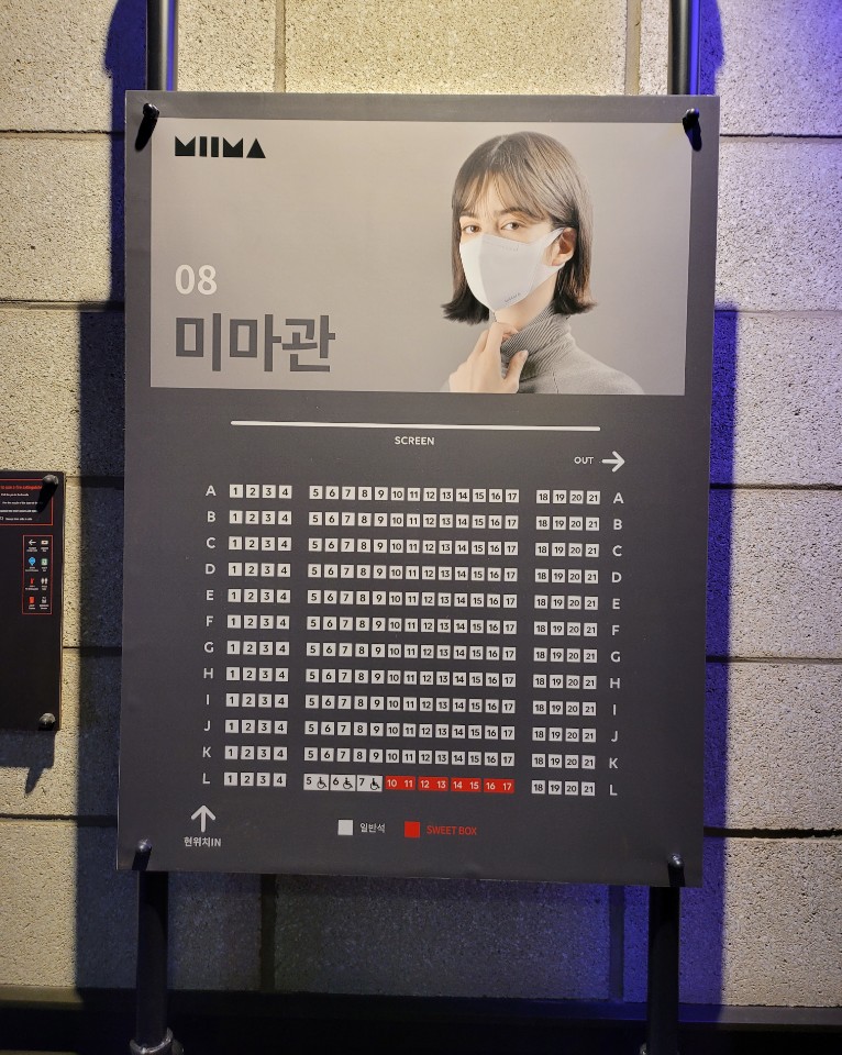 아세아광고 이미지