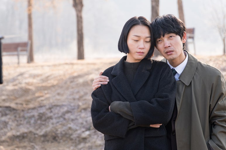 럭키로또 이미지