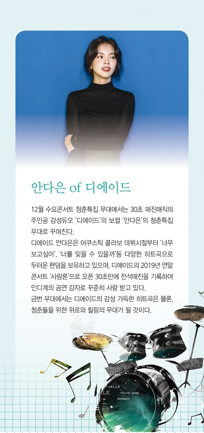 디솔루션스 이미지