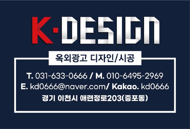 송정가정의학과의원 이미지