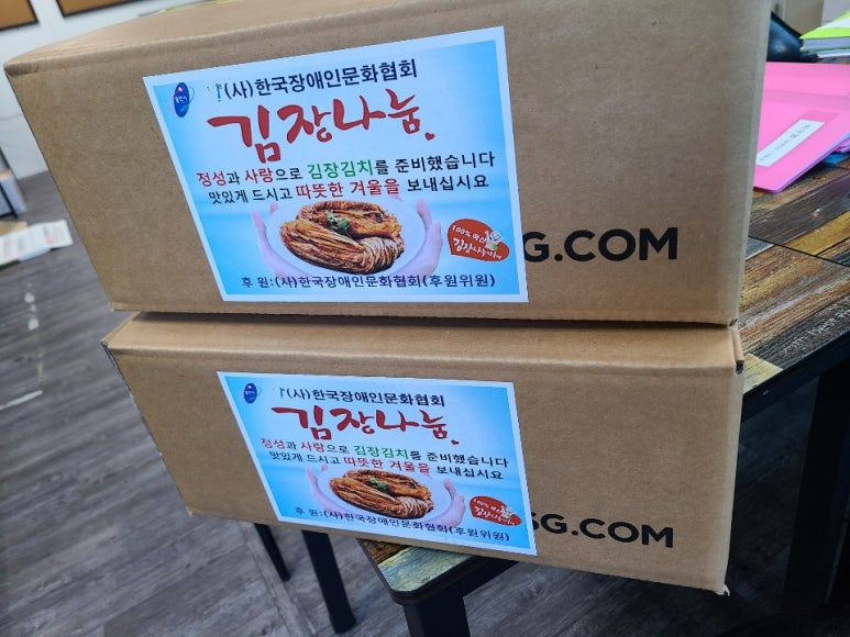 (주)혜민서 이미지