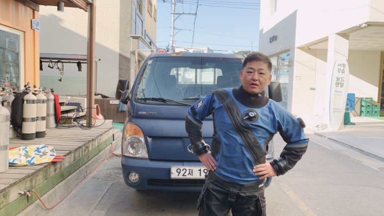 팍스투어 이미지