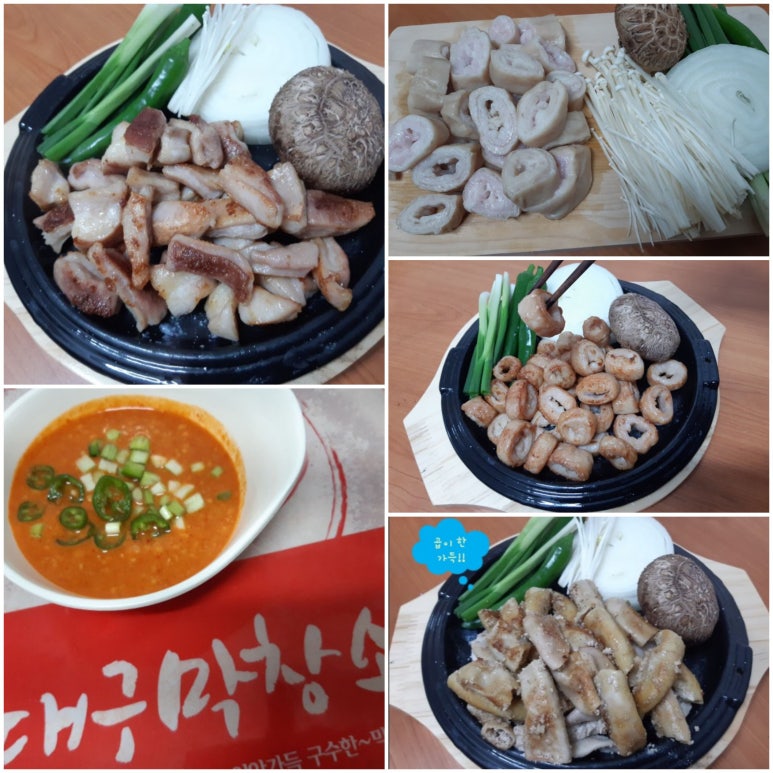 신성푸드 이미지