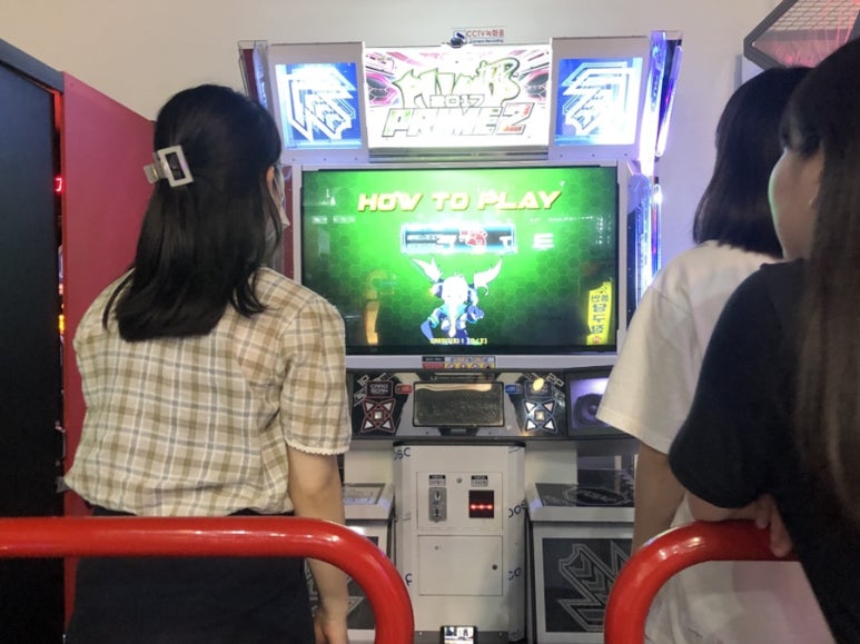 도토리게임장 이미지