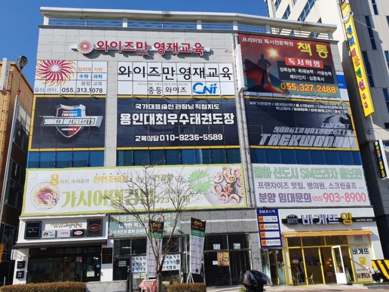 율하푸드 이미지