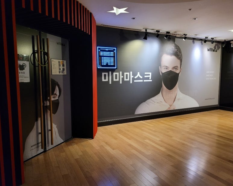 아세아광고 이미지