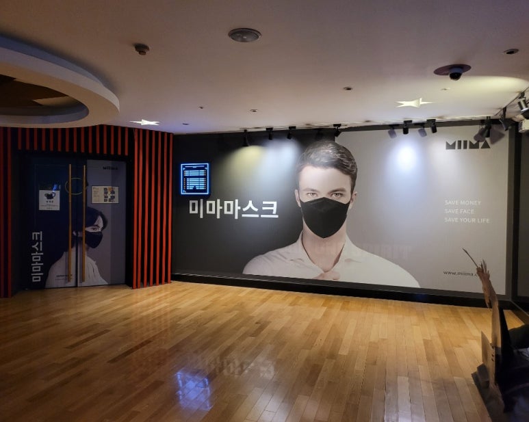 아세아광고 이미지