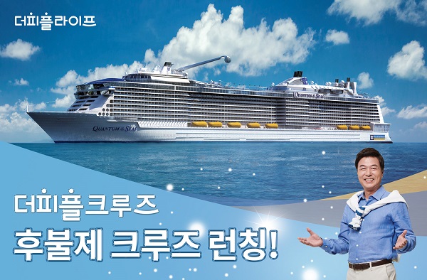 (주)더피플 이미지