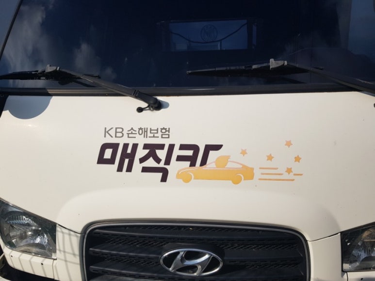 서산보링공업사 이미지