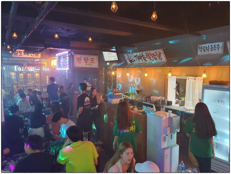 아이스크림마을평택 이미지