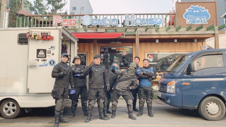 팍스투어 이미지